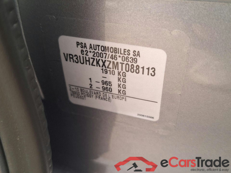 208 (e-) Active Pack 50kWh #5