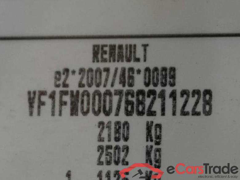 Kangoo Z.E. 33 Maxi 2-Sitzer 33kWh #5