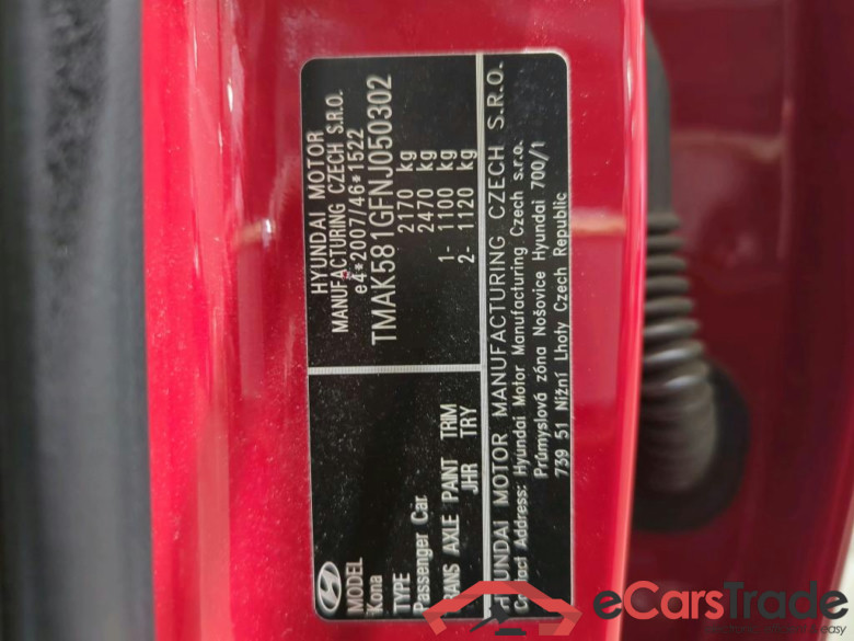 Kona Prime Elektro 2WD 64kWh #4