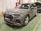 preview Audi Q3 #0