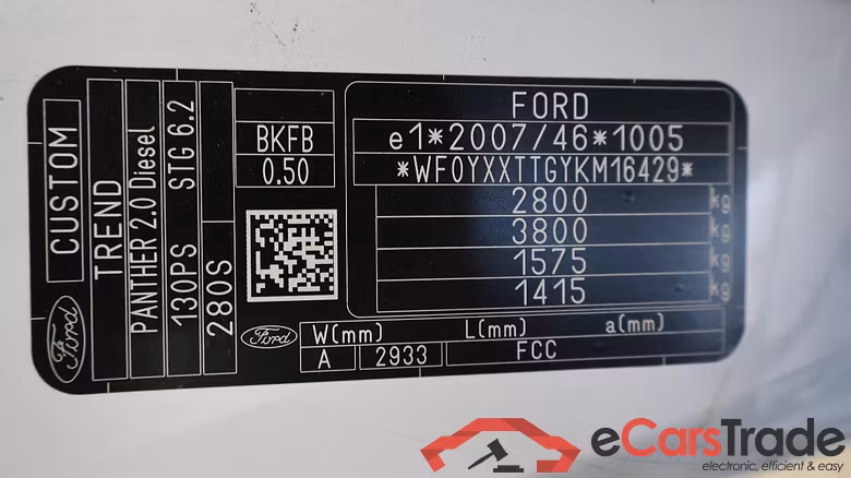 Transit Custom Kasten 280 L1 Trend TDCi 96KW AT6 E6dT #5