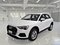preview Audi Q3 #0