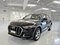 preview Audi Q5 #0
