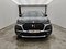 preview DS Automobiles DS7 Crossback #4