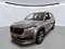 preview Skoda Kodiaq #0