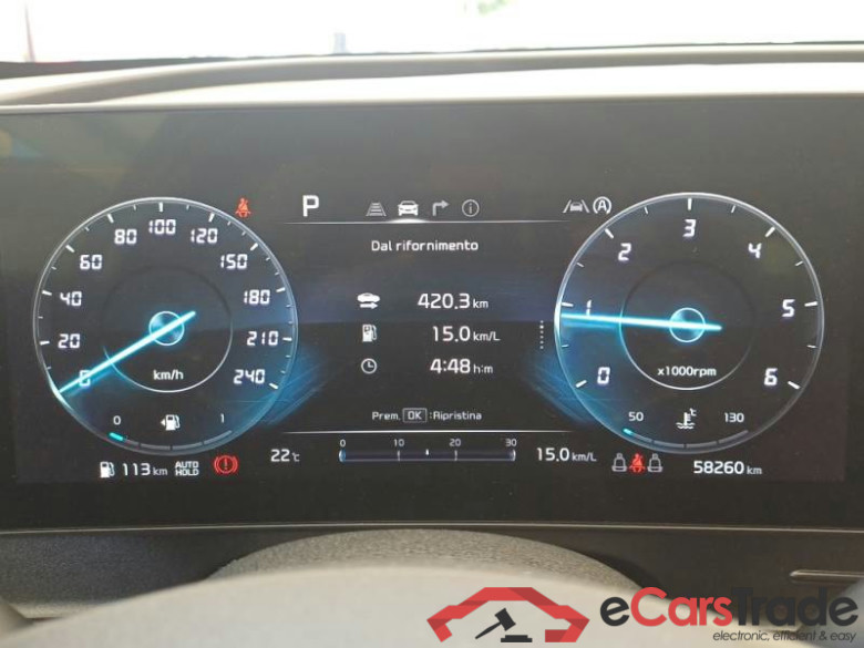 KIA SPORTAGE / 2021 / 5P / SUV 1.6 CRDI MHEV STYLE 2WD DCT #4