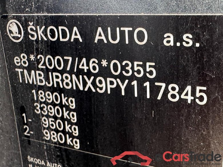 Octavia Combi Style 1.5 TSI 110KW MT6 E6d #5