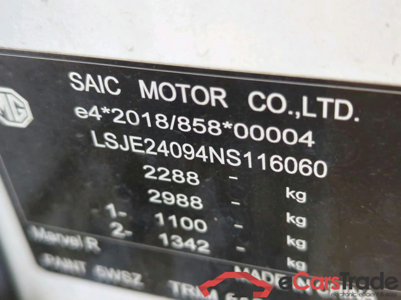MG Marvel R Luxury 5d 132kW #4