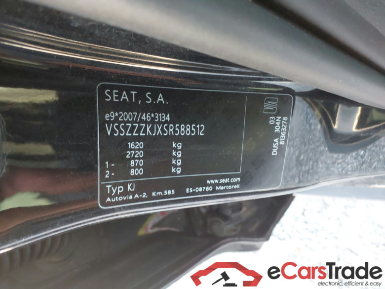 SEAT Arona 1.0 TSI 85 KW (115 CV) Start/Stop Special Edition  EXPERIENCE #5