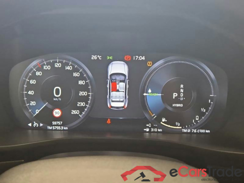 VOLVO XC40 / 2021 / 5P / SUV T5 RECHARGE PLUG-IN AUTO ULTIMATE DARK #4
