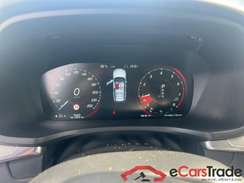 VOLVO V60 Cross Country / 2018 / 5P / familiar 2.0 T5 AUTO #4