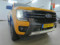 preview Ford Ranger #3