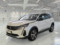 preview Peugeot 3008 #0