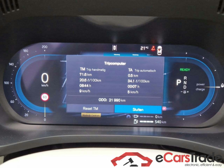 VOLVO XC60 2.0 T6 AWD + Bright #5