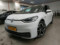 preview Volkswagen ID.3 #0