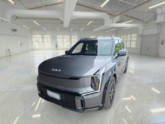Photo car #7425114