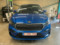 preview Skoda Enyaq #1