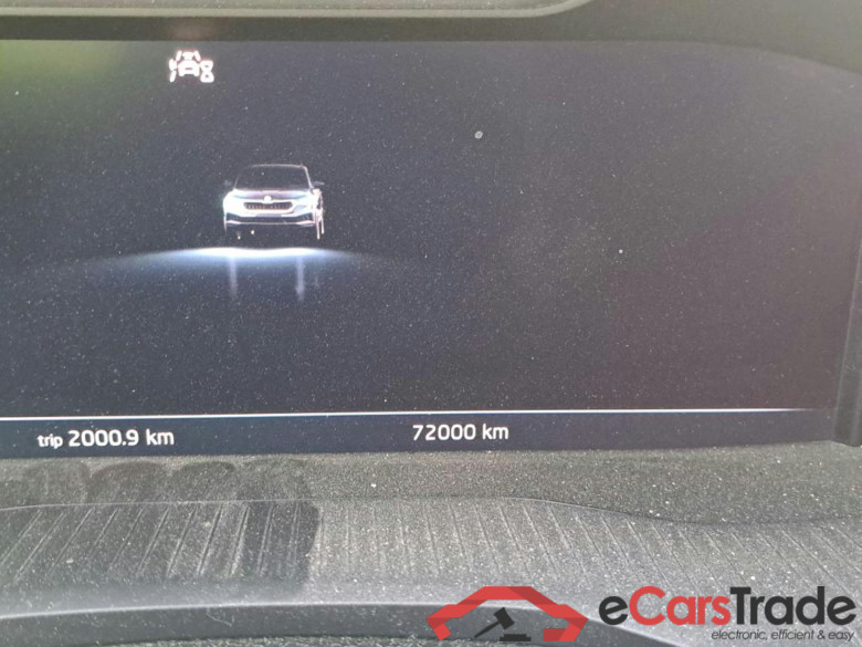 SKODA Karoq / 2021 / 5P / todoterreno 1.5 TSI 110kW (150CV) DSG ACT Ambition #5