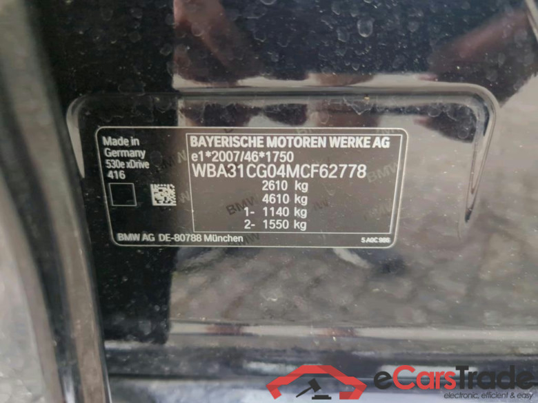 BMW 5-serie Touring 530e xDrive 292pk AUT Executive M-Sport Trekhaak #3