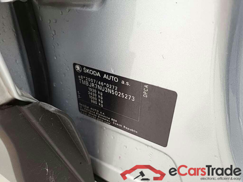 SKODA Karoq 1.5 TSI ACT Bus. Ed. DSG #4