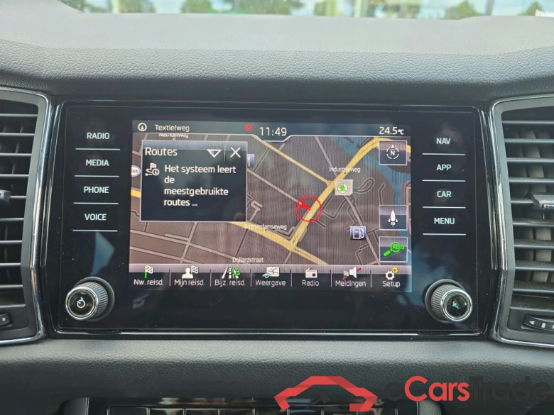 SKODA Kodiaq 110 kW #2
