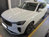 Photo car #7453506