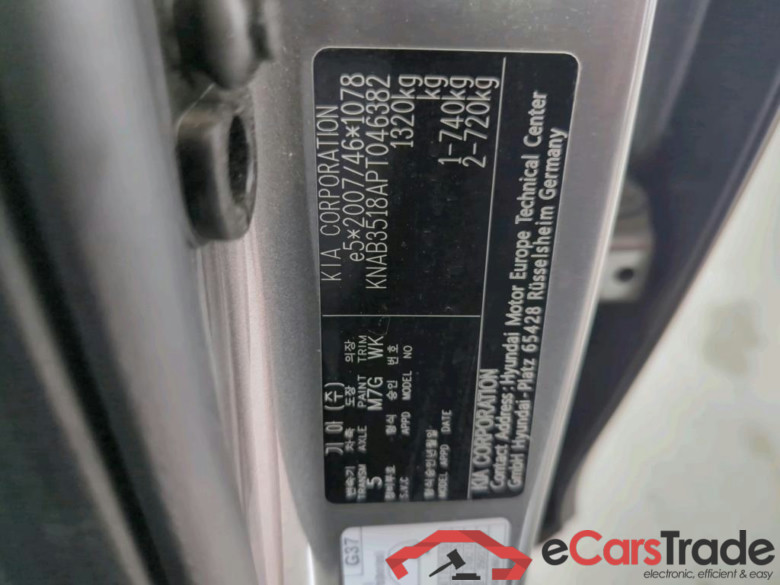 KIA Picanto 49 kW #2