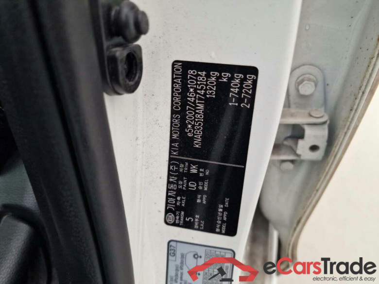 KIA Picanto 1.0 DPi ComfortLine #4