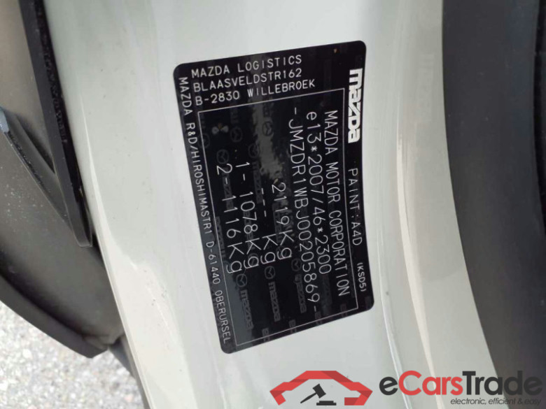 Mazda MX-30 (DR)(05.2020->) DE - SUV5 e-SKYACTIV, Advantage, 2022 - 2025 #4