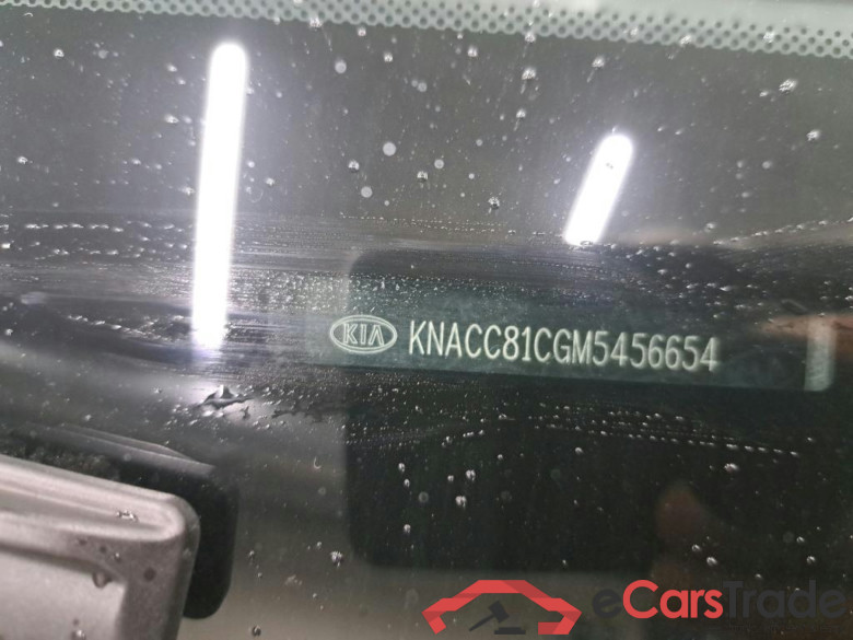 KIA - KIA NIRO GDi HEV 141PK 6DCT Pulse With Black Leather Pack   * HYBRID * #6