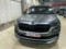 preview Skoda Kodiaq #1