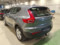 preview Volvo XC40 #1