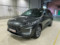 preview Ford Kuga #0