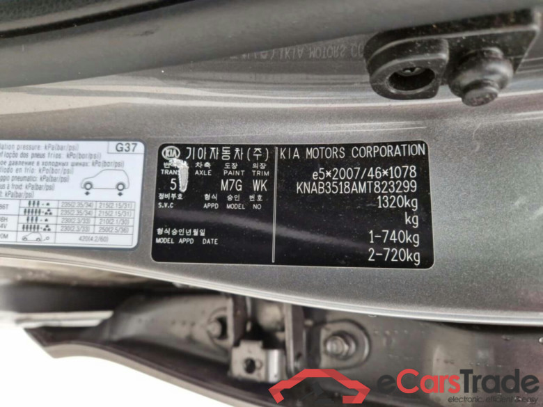 KIA Picanto 1.0 DPi ComfortLine #4