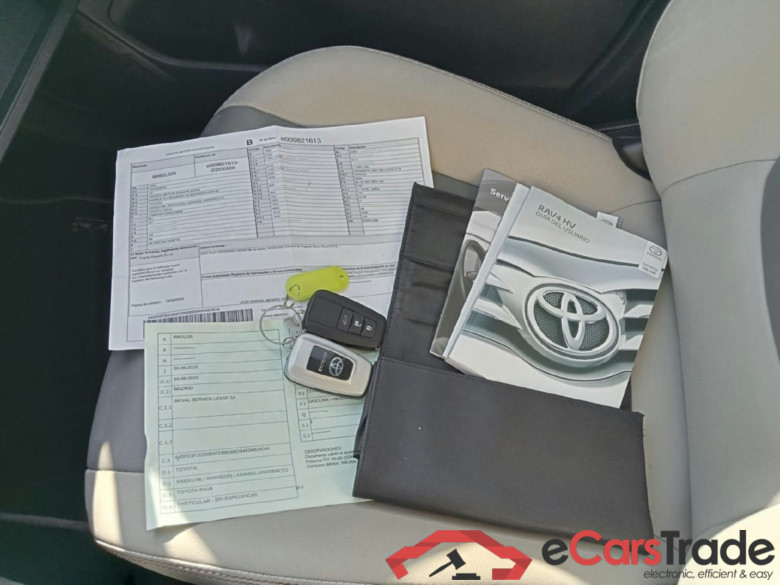 TOYOTA Rav4 / 2018 / 5P / todoterreno 2.5l 220H Luxury #5