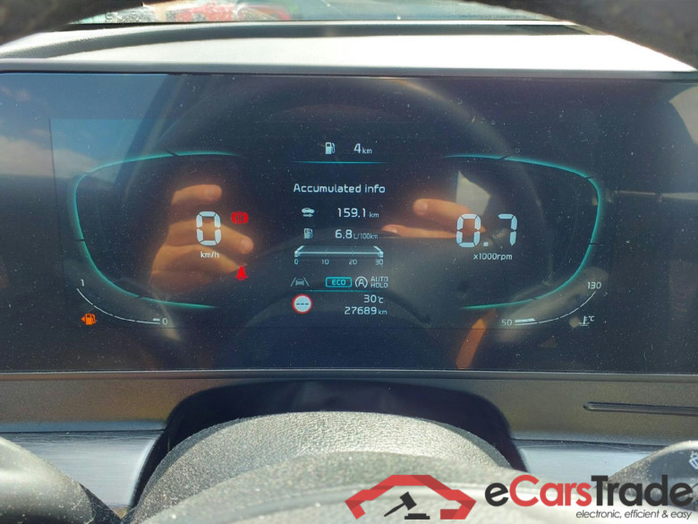 KIA Sportage / 2022 / 5P / todoterreno 1.6 T-GDi 110kW (150CV) Drive 4x2 (AC2) #4