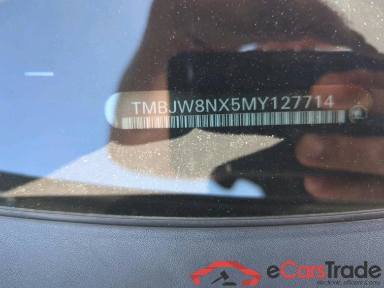 SKODA Octavia Combi 110 kW #2