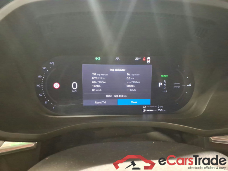 VOLVO XC60 2.0 T6 PHEV INSCRIPTION EXPR. AUTO 4WD #4