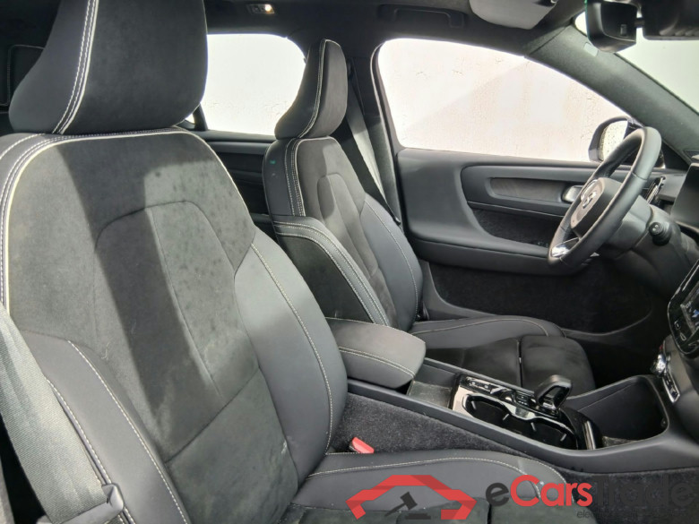 VOLVO XC40 / 2021 / 5P / todoterreno 1.5 T4 Recharge PHEV Ultimate Dark Auto #6