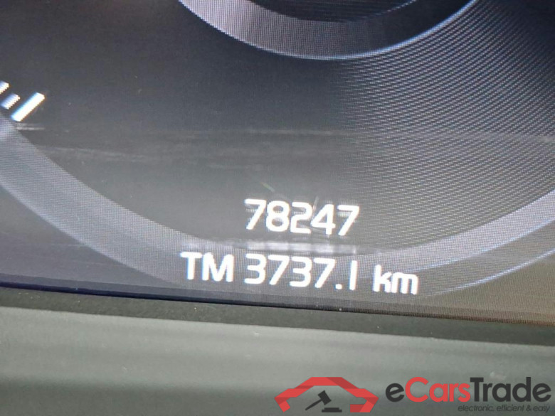 VOLVO - VOL XC40 T4 PHEV 211PK Inscription Expression With Arianne Leather & Winter Pack & Park Assist & Semi Auto Foldable Trailer Hook  * HYBRID *    ***     REGISTRATION     30/06/2022     *** #5