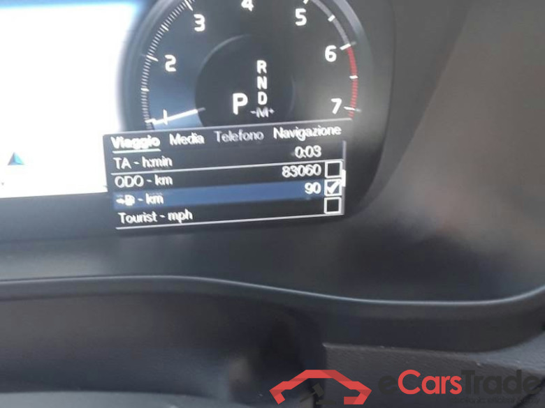 VOLVO XC40 / 2021 / 5P / SUV T2 AUTOMATICO ESSENTIAL #4