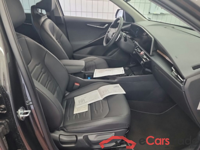 Kia Niro  #5