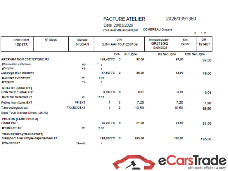 NISSAN Juke / 2019 / 5P / Crossover DIG-T 114 BVM6 Acenta / PRÊT A VENDRE #3