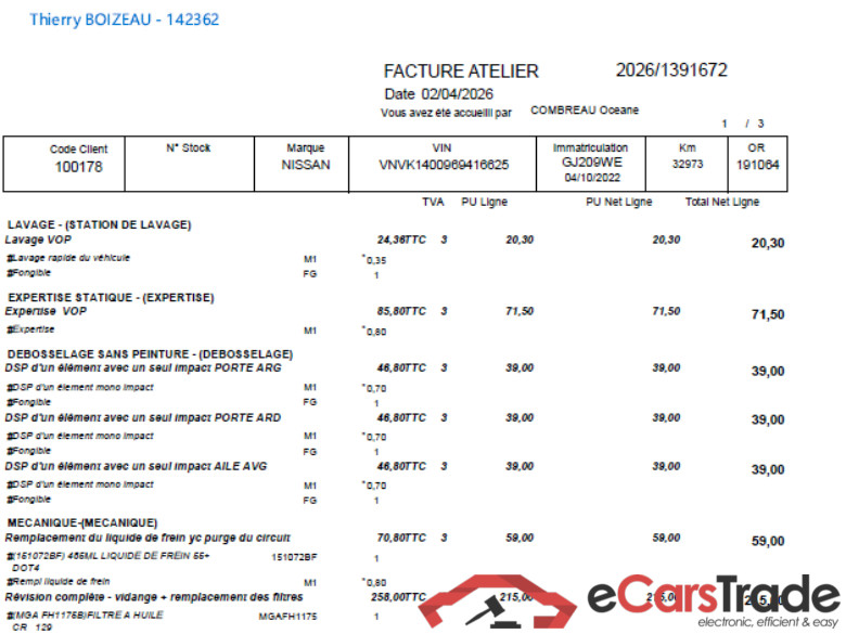 NISSAN Micra / 2016 / 5P / Berline IG-T 92 Business Edition / PRÊT A VENDRE #3