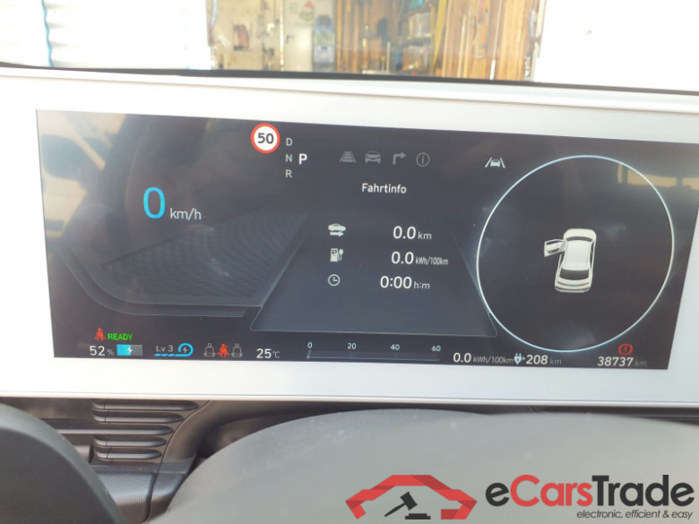 Hyundai Ioniq 5  #6