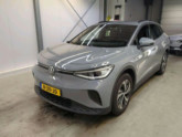 Photo car #7631451