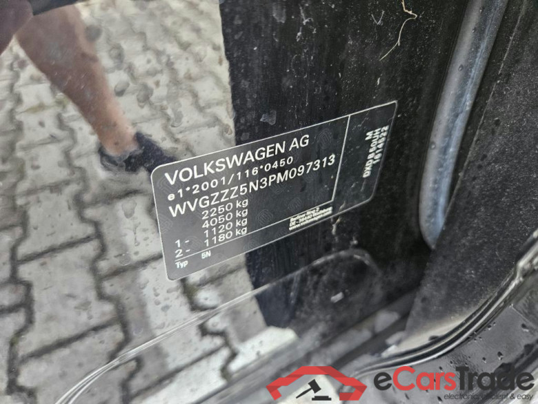 VOLKSWAGEN Tiguan Allspace 110 kW #1