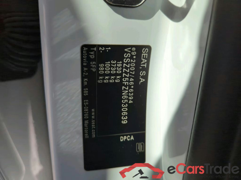 SEAT Ateca 110 kW #3