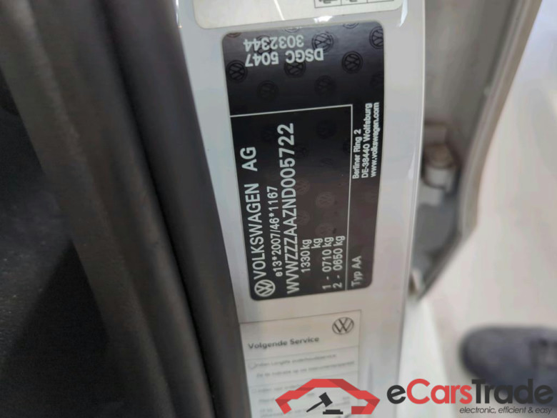 VOLKSWAGEN up! 48 kW #2