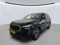 preview Skoda Kodiaq #0